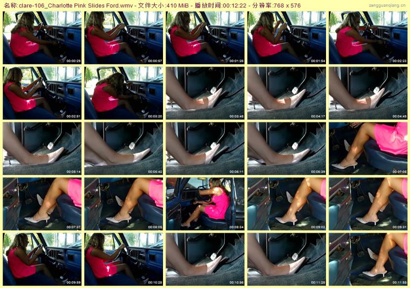 clare-106_Charlotte Pink Slides Ford